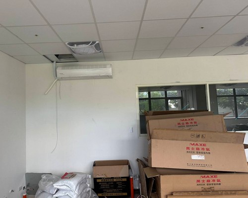 高雄鳳山中央空調安裝, 高雄鳳山大型場所冷氣安裝, 高雄鳳山商用空調安裝, 高雄鳳山冷氣安裝價格, 高雄鳳山冷氣安裝首選, 
                    高雄鳳山冷氣安裝, 高雄鳳山裝冷氣推薦, 高雄鳳山冷氣保養, 高雄鳳山洗冷氣, 高雄鳳山保養冷氣推薦, 高雄鳳山冷氣維修, 高雄鳳山冷氣清洗, 高雄鳳山空調保養, 高雄鳳山買冷氣推薦